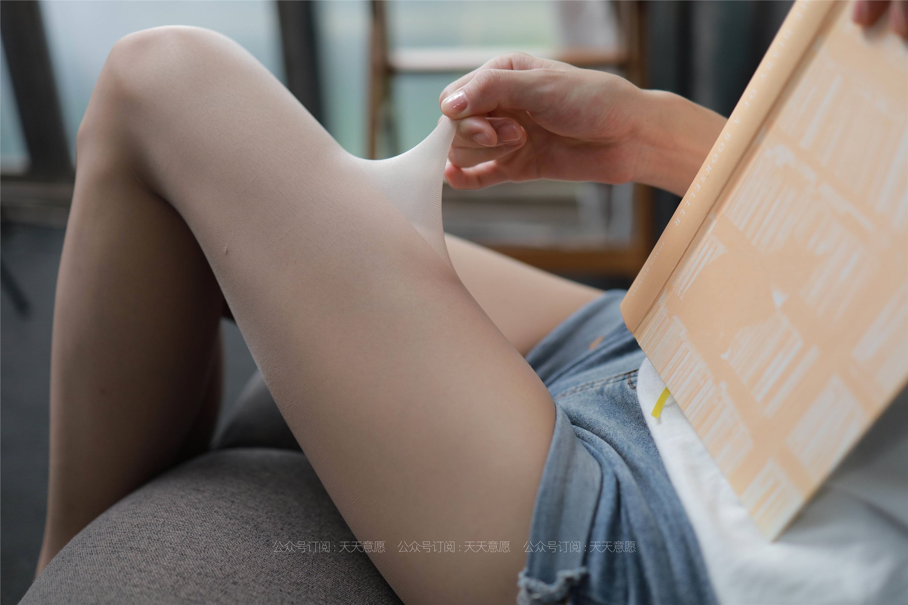 IESS异思趣向  2021.08.03 丝享家878：小六《邻家少女爱看书》